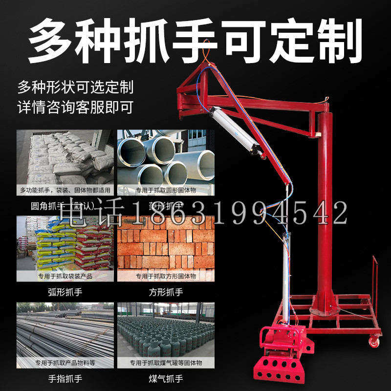 甲仙区schunk气缸|德国schunk机械抓手1315983|DPG-PLUS 80-1-AS代理商