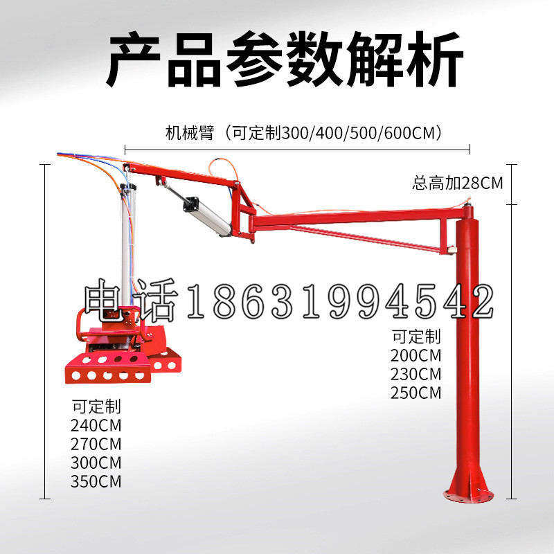 甲仙区schunk雄克机械抓手PGN-plus系列0372092|PGN-plus 64-1-AS-KVZ