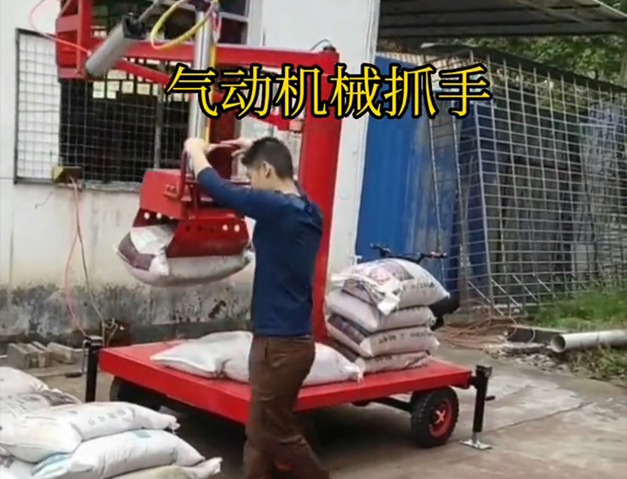 甲仙区机械抓手多少钱气动抓取机械手甲仙区多功能机械抓手哪里卖甲仙区酒糟抓斗机械抓手不锈钢抓斗